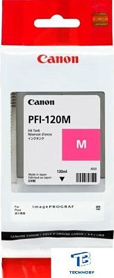 Картридж Canon 2887C001 PFI-120 красный