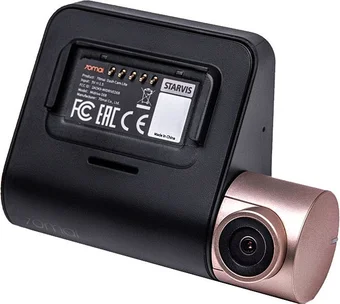 Автомобильный видеорегистратор 70Mai Dash Cam Lite Midrive D08