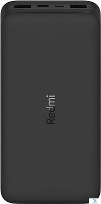 Xiaomi Mi Power Bank VXN4304GL