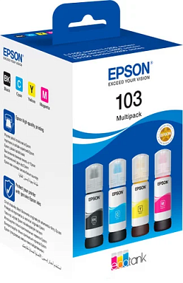 Набор Epson C13T00S64A