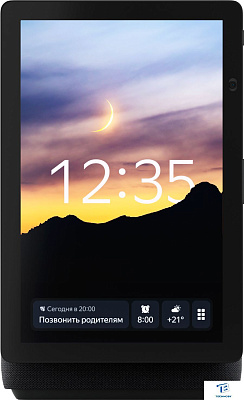 Умная колонка Яндекс Станция Дуо Макс черный YNDX-00055BLK