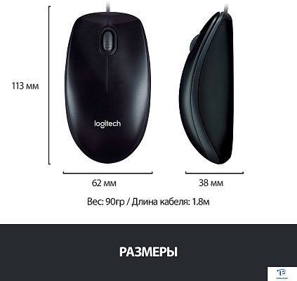 Набор (Клавиатура+мышь) Logitech MK120 920-002589