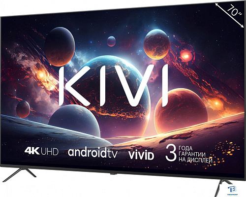 ТОВАР БЕЗ НДС !!! Телевизор Kivi M70UD70B