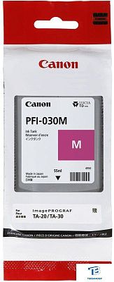 Картридж Canon 3491C001 PFI-030M красный