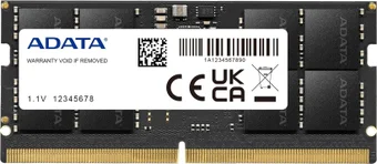 ОЗУ A-Data AD5S48008G-S