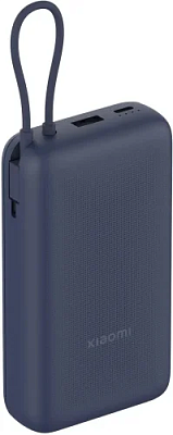 Xiaomi Mi Power Bank BHR8975GL
