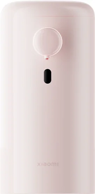 Дозатор для жидкого мыла Xiaomi BHR9301GL