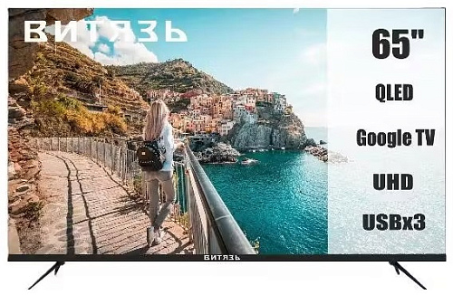 Телевизор Витязь 65LU1262