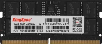 ОЗУ KingSpec KS4800D5N11016G