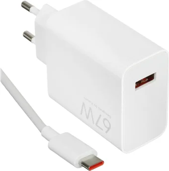 Зарядное устройство Xiaomi BHR9465EU / MDY-12-EH