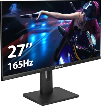 Монитор ExeGate EG2707C EX296975RUS