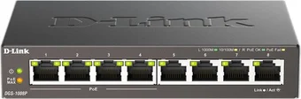 Коммутатор Cudy GS1008P