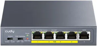 Коммутатор Cudy GS105P