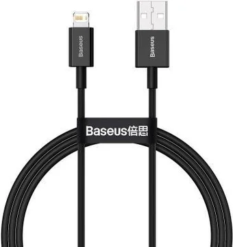 Кабель Baseus CALYS-A01