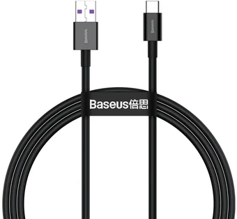 Кабель Baseus CATYS-01