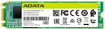 Накопитель SSD A-Data 1TB ASU650NS38-1TT-C